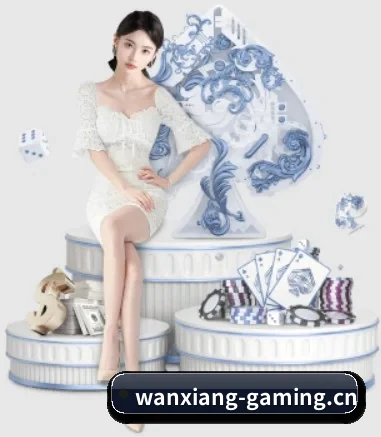 万向娱乐gaming APP(wx Entertainment)