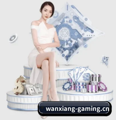 万向娱乐gaming APP 界面(wx Entertainment)