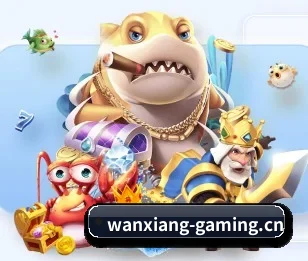 实时比分推送与赛事直播 - YidaEntertainment